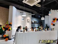 -友达面馆(广州总店)