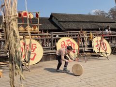 -乌村