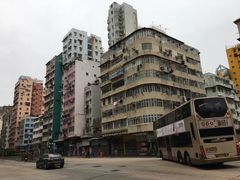 -砵兰街