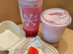 -奈雪的茶(永嘉天地东百城店)
