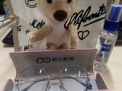 -棱石眼镜(CP静安店)