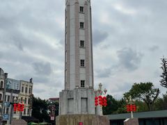 -两江国际影视城