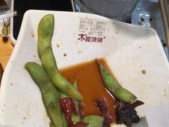-木屋烧烤(岗顶二店)