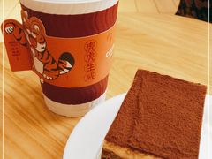 -COSTA COFFEE(新奥购物中心店)