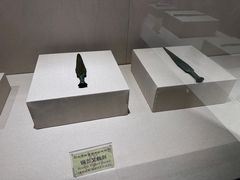 -迪庆藏族自治州博物馆