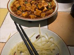 -顶顶香(金花南路店)