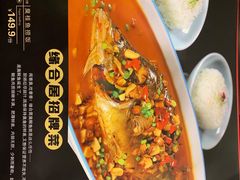 -缘合居小酒馆(大渡河路店)