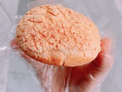 -老香港蛋糕