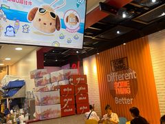 -DQ·蛋糕·冰淇淋(万象城店)