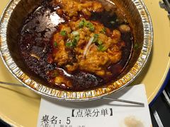 -碎怂烤肉(钟楼柳巷店)