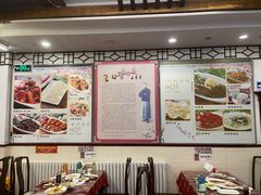 大堂-玉华台饭庄(裕中西里小区店)