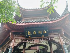 -吴山景区