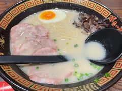 招牌豚骨-博多一蘭豚骨拉面