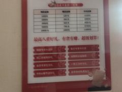 -鼎好家常菜(天桥店)