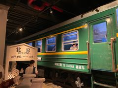 -和平菓局(王府井店)