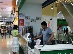 -伟伟冰酒酿(一中店)