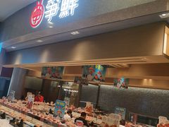 -争鲜回转寿司(朝北大悦城店)