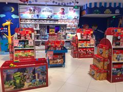 -TOYSRUS玩具反斗城(上海万象城店)