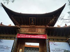 -天龙八部武侠城