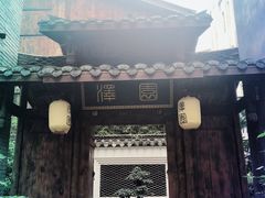 -两江国际影视城