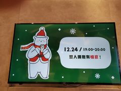 -卡旺卡(合肥瑶海保利广场店)