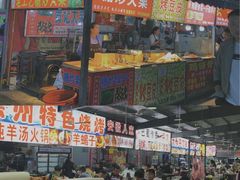 门面-大学城夜市大排档(凤栖路店)