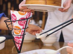 -一轩饺子馆(丽都店)