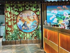 -学习谷日语培训日本留学·多语种外语教学(海淀人大分部)