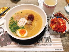 -火影忍者一乐拉面(环球港店)