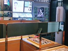 -宝明斋眼镜(洪楼店)