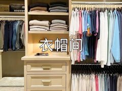 -骆驼日式搬家收纳整理
