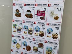 -珍妮曲奇聪明小熊(上环店)