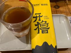 -木屋烧烤(岗顶二店)