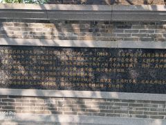 -小南山公园