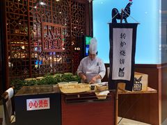 -黑鸡小馆(金源店)