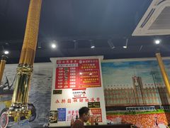 -鹤之乡·齐齐哈尔烤肉·非遗(秋涛路店)