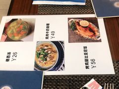 -木尔坦·Multan巴基斯坦清真餐厅halal(大智嘉园店)