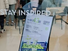 -喜茶(烟台莱山万象汇店)