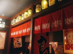 -醉虎传(南锣鼓巷店)