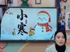 -西城区悠米幼儿园(广外园区)