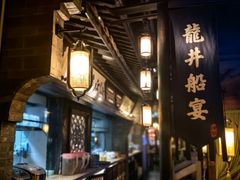 -绿茶餐厅(哈尔滨凯德店)