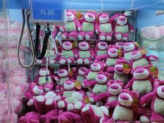 -泸州万象汇