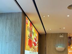 -西贝(无锡万象城店)