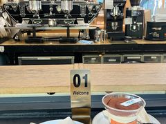 -Au Cafe&Roastery(华侨城店)