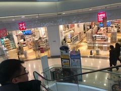 -沈阳HAI乐园