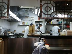 -添好运点心专门店(北角店)
