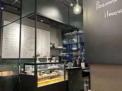 -Wagas沃歌斯(杭州黄龙万科店)