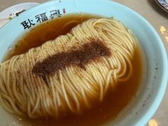 -耿福兴(凤凰美食街店)