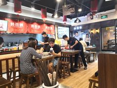 大堂-双燕楼·手工馄饨·汤面小吃(世纪汇店)