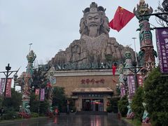 -黄帝千古情